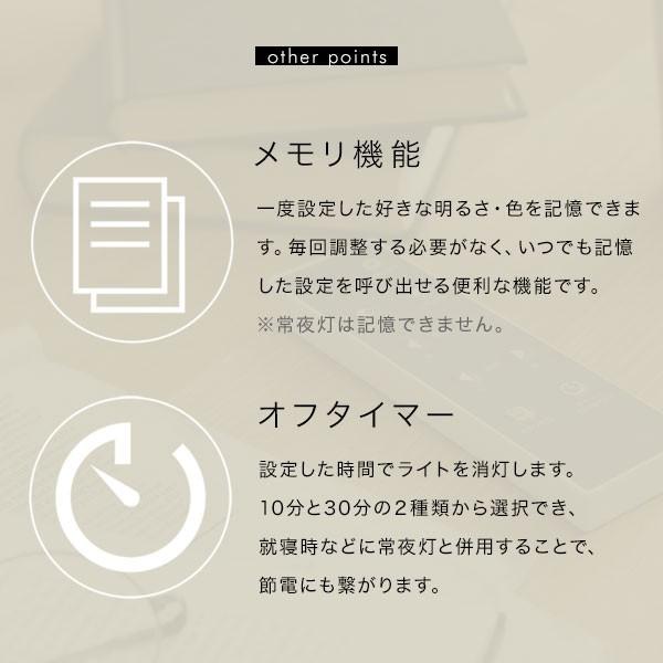 シーリングライト LED 8畳 薄型 LED リモコン付き タイマー付き 調光 10段階 調色 4000lm おしゃれ シンプル ロウヤ LOWYA｜low-ya｜10