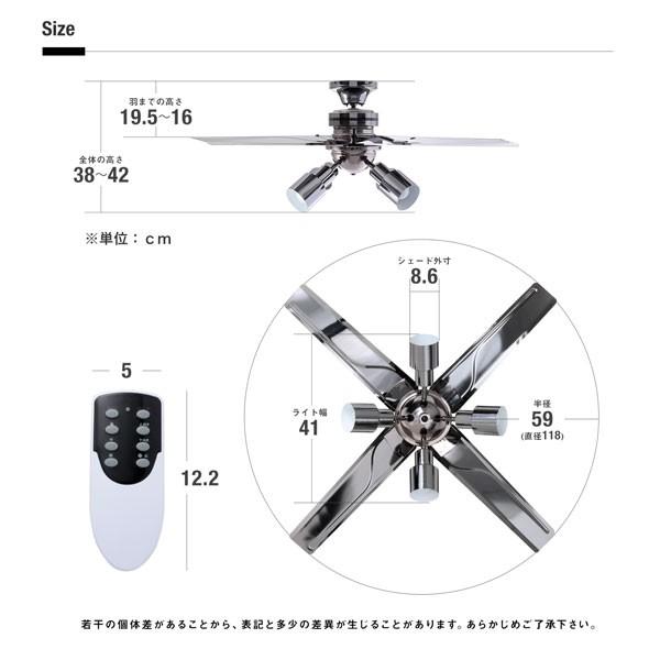 シーリングファン 照明 シーリングファンライト おしゃれ 明るさ 風量 風向き 調節 リモコン式 LED 照明 器具 天井 シーリング 4灯 羽根 4枚 ロウヤ LOWYA｜low-ya｜03