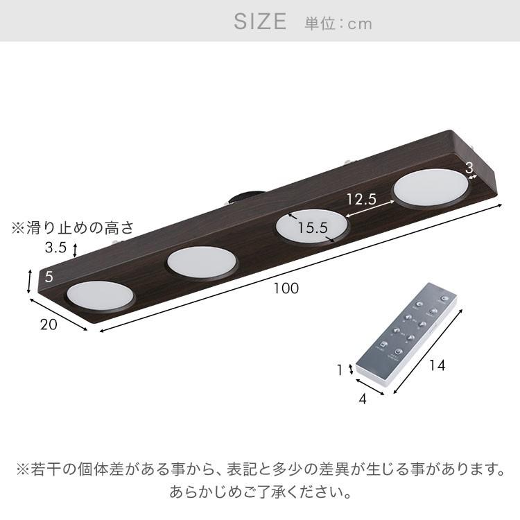 シーリングライト LED 天井照明 おしゃれ 4灯 薄型 四角 シーリング