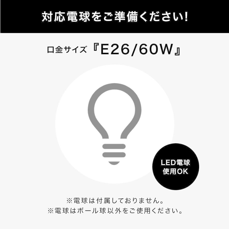 スポットライト シーリング LED 4灯 おしゃれ リビング ダイニング 電球対応 照明 天井 スポット クロス ウッド 天然木 スチール リモコン ロウヤ LOWYA｜low-ya｜09