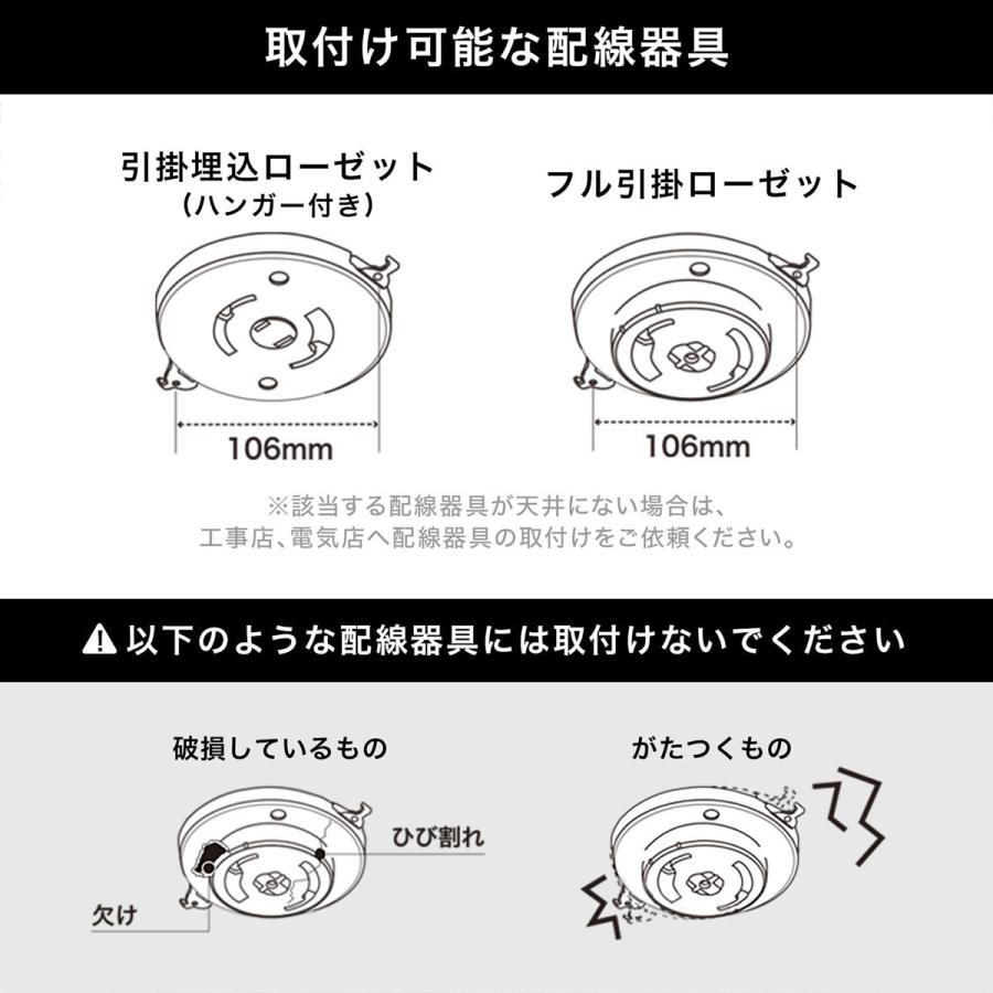 LOWYA スポットライト シーリング LED 4灯 おしゃれ リビング LOWYA スポットライト シーリング LED 4灯 おしゃれ リビング