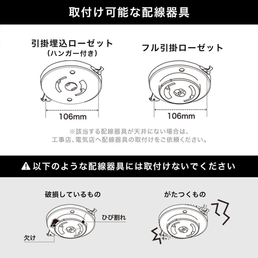 スポットライト シーリング LED 4灯 おしゃれ リビング ダイニング 電球対応 照明 天井 スポット クロス ウッド 天然木 スチール リモコン ロウヤ LOWYA｜low-ya｜10