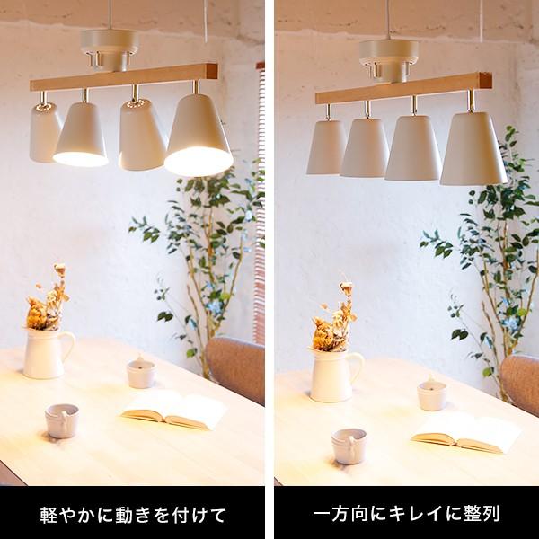 LOWYA スポットライト シーリング シーリングライト 4灯 LED電球 LOWYA スポットライト シーリング シーリングライト 4灯 LED電球