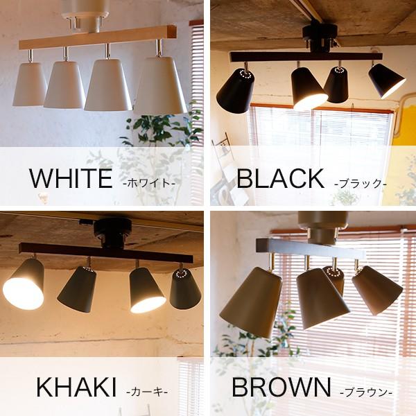 LOWYA スポットライト シーリング シーリングライト 4灯 LED電球 LOWYA スポットライト シーリング シーリングライト 4灯 LED電球