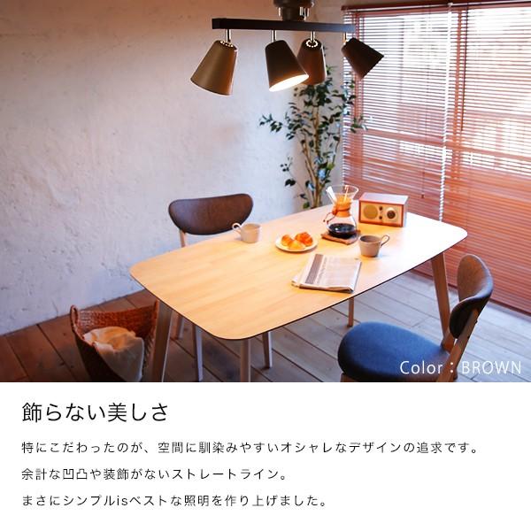 LOWYA スポットライト シーリング シーリングライト 4灯 LED電球 LOWYA スポットライト シーリング シーリングライト 4灯 LED電球
