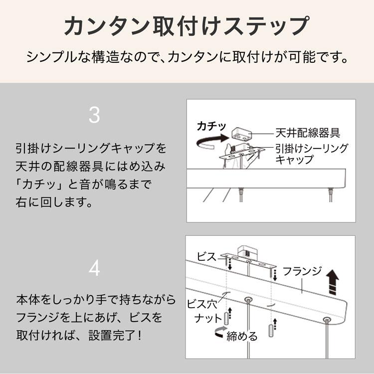 LOWYA（ロウヤ） 照明 ペンダントライト スポットライト シーリング