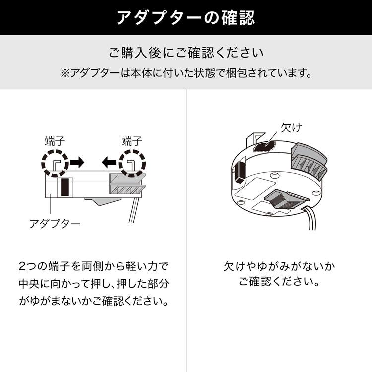 LOWYA（ロウヤ） スポットライト シーリング 4灯 LED おしゃれ