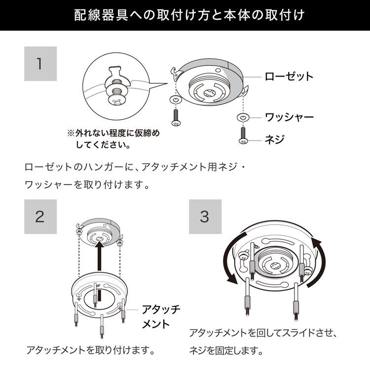 LOWYA（ロウヤ） スポットライト シーリング 4灯 LED おしゃれ