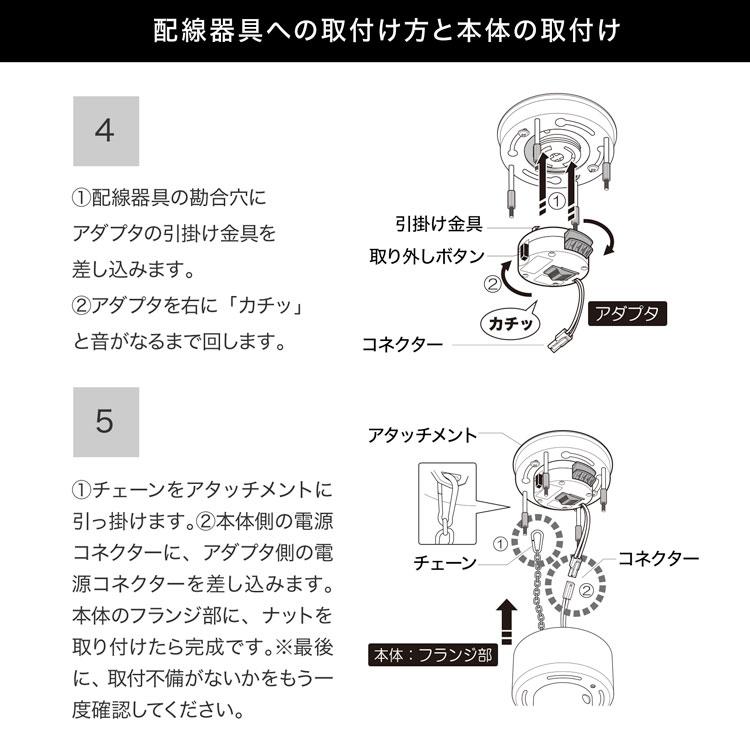 LOWYA（ロウヤ） スポットライト シーリング 4灯 LED おしゃれ