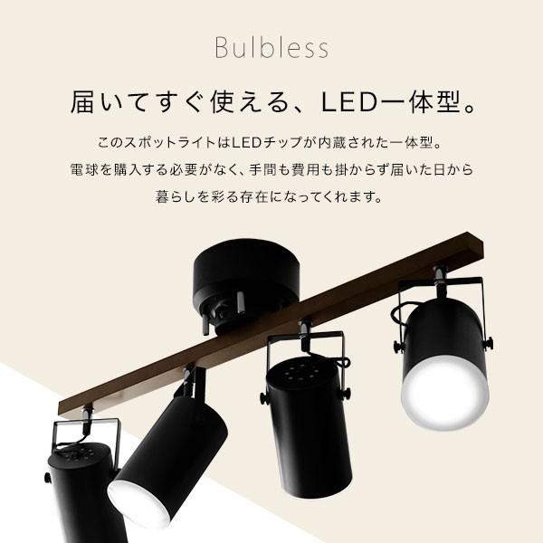 スポットライト シーリング 4灯 LED おしゃれ リビング ダイニング 照明器具 照明 天井 ウッド 天然木 リモコン付き ロウヤ LOWYA :fc04-g1018-100:LOWYA(ロウヤ)Yahoo!ショッピング店 - 通販 - Yahoo!ショッピング スポットライト シーリング 4灯 LED おしゃれ リビング ダイニング 照明器具 照明 天井 ウッド 天然木 リモコン付き ロウヤ LOWYA :fc04-g1018-100:LOWYA(ロウヤ)Yahoo!ショッピング店 - 通販 - Yahoo!ショッピング
