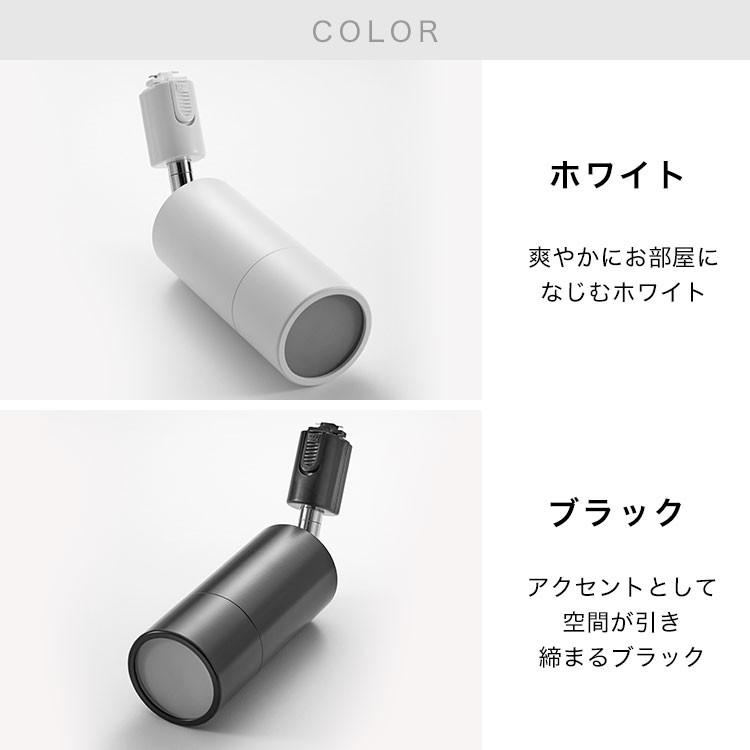 【美品】LOWYA LED スポットライト ホワイト LEDシーリング・スポットライト（4連：ホワイト/ブラック）木製