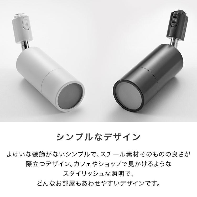 【美品】LOWYA LED スポットライト ホワイト LOWYA スポットライト シーリングライト 4灯 LED対応 リモコン