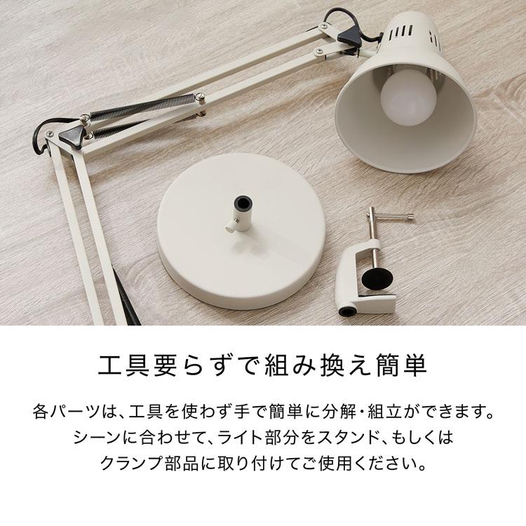 101匹わんちゃん ヴィンテージ 電気スタンド 動作確認 電球交換済み 101匹わんちゃん ヴィンテージ 電気スタンド 動作確認 電球交換済み