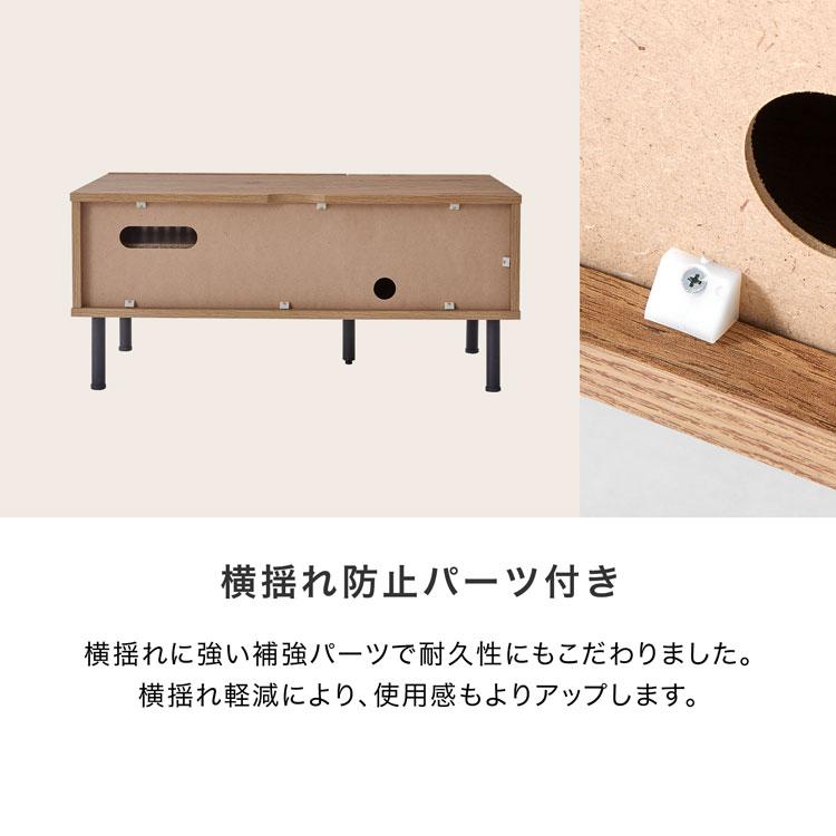 LOWYA テレビ台 テレビボード おしゃれ 幅80 ディスプレイラック LOWYA テレビ台 テレビボード おしゃれ 幅80 ディスプレイラック
