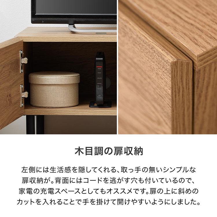 LOWYA テレビ台 テレビボード おしゃれ 幅80 ディスプレイラック LOWYA テレビ台 テレビボード おしゃれ 幅80 ディスプレイラック