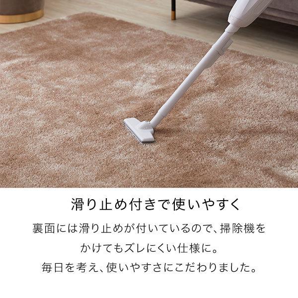 LOWYA（ロウヤ） ラグ ラグマット カーペット 厚手 滑り止め付 秋 冬 