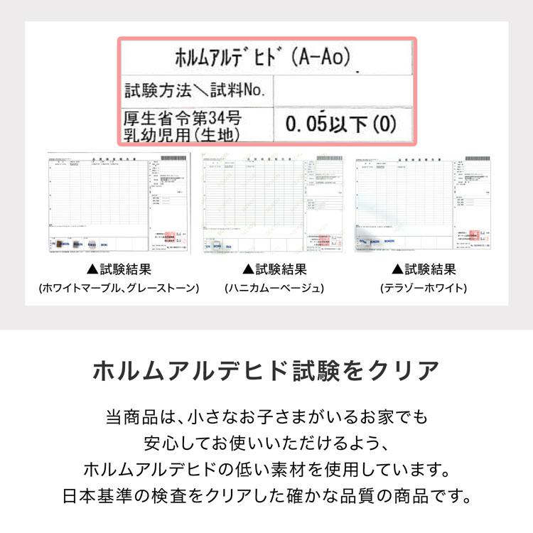 LOWYA ジョイントマット 32枚セット 大判 厚手 ハニカム タイル調 