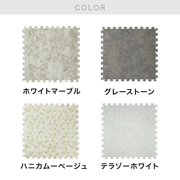 新品未使用　32枚ウッドタイル グレー ジョイントマット ジョイントマット 32枚セット 大判 厚手 ハニカム タイル調