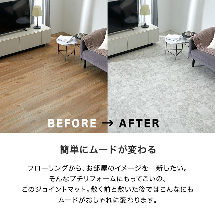 新品未使用　32枚ウッドタイル グレー ジョイントマット 楽天市場】ジョイントマット 大判 6畳 マット 60cm 32枚 タイル