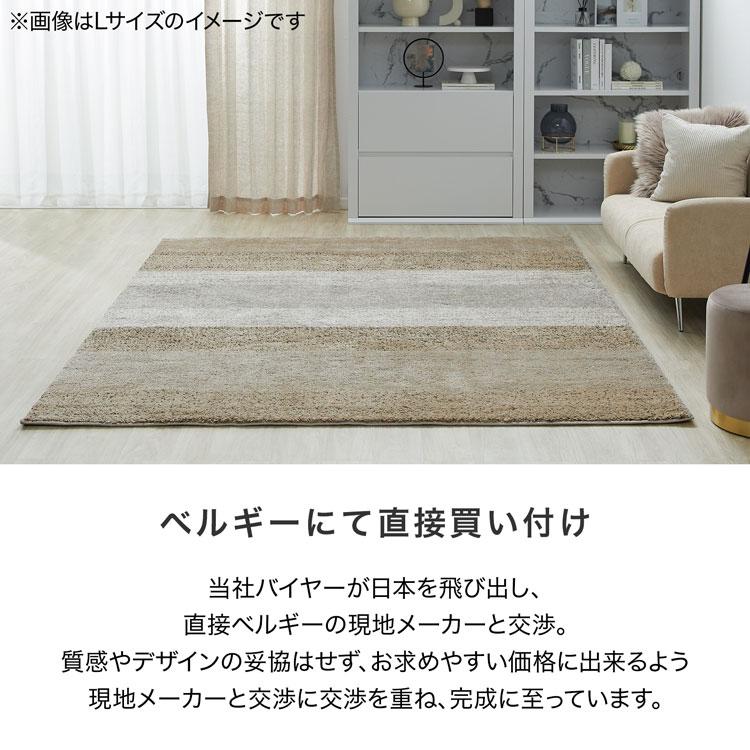 LOWYA ラグ ラグマット カーペット 秋 冬 厚手 おしゃれ LOWYA ラグ ラグマット カーペット 秋 冬 厚手 おしゃれ