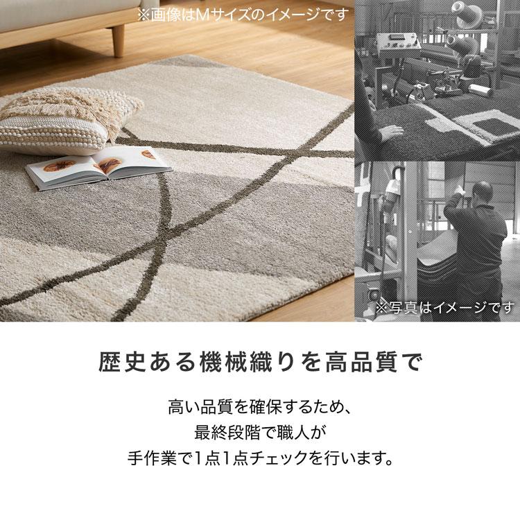 LOWYA ラグ ラグマット カーペット 秋 冬 厚手 おしゃれ LOWYA ラグ ラグマット カーペット 秋 冬 厚手 おしゃれ