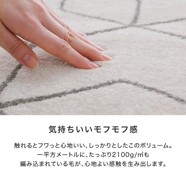 LOWYA ラグ 200×200 M カーペット ラグマット 冬 おしゃれ 北欧 LOWYA ラグ 200×200 M カーペット ラグマット 冬 おしゃれ 北欧