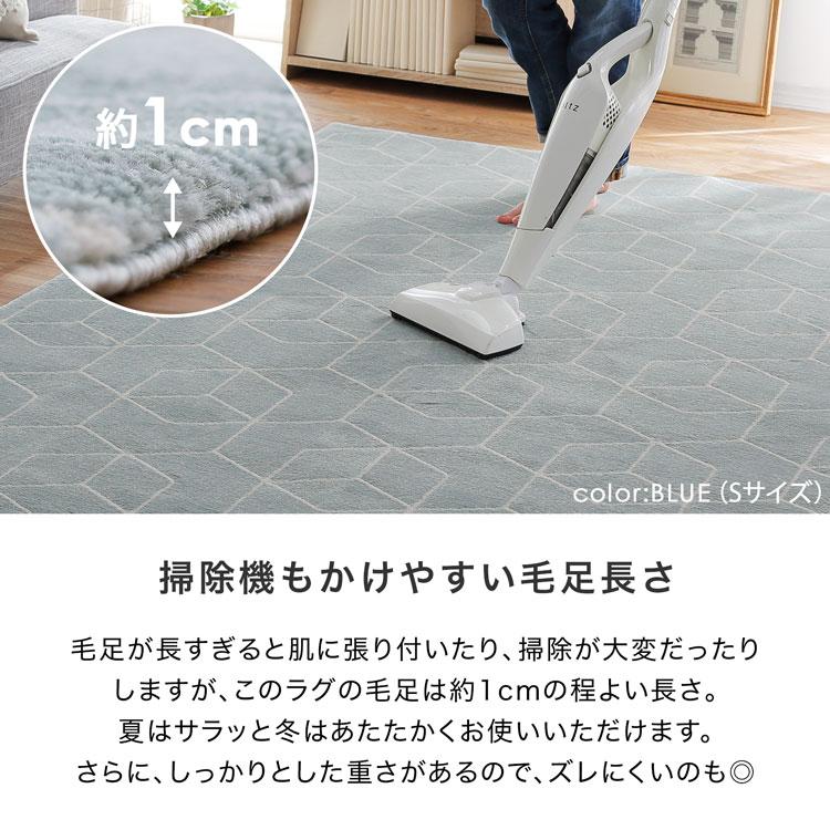 LOWYA（ロウヤ） ラグ 140×200 S カーペット ラグマット 冬 おしゃれ