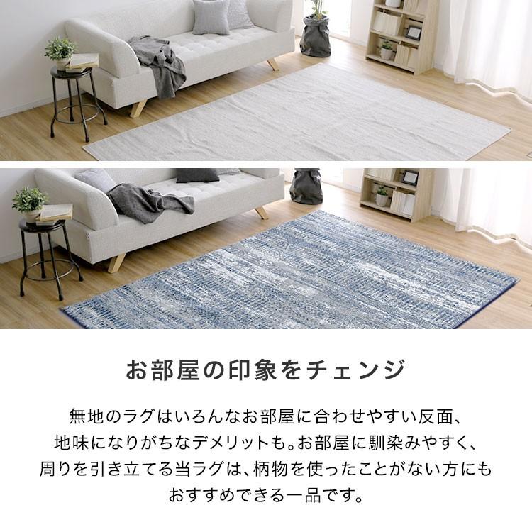 LOWYA ラグ カーペット ラグマット 冬 おしゃれ 200×250 床暖房 LOWYA ラグ カーペット ラグマット 冬 おしゃれ 200×250 床暖房