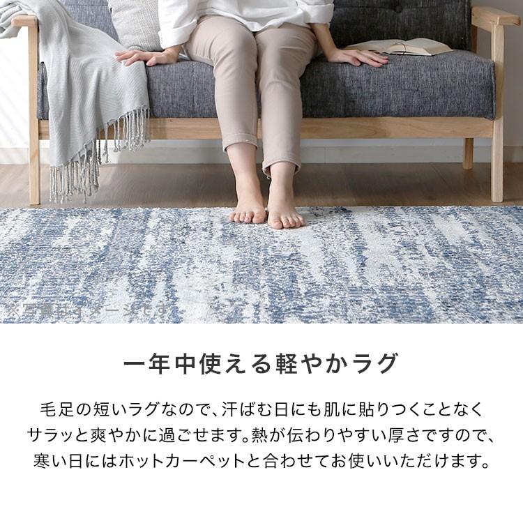 LOWYA（ロウヤ） ラグ カーペット ラグマット 冬 おしゃれ 185×185 床