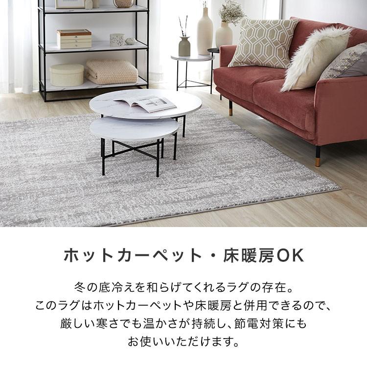 LOWYA ラグ　グレー　185㎝×185㎝ LOWYA ラグ フリンジ付き 185×185 Mサイズ 柄 高級感 カーペット