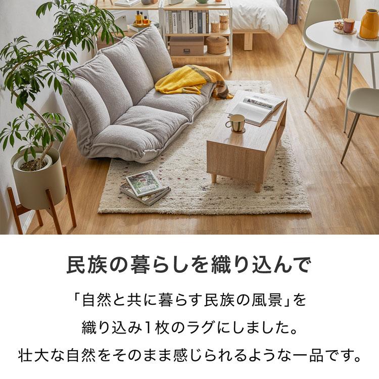 LOWYA ラグ カーペット ラグマット 冬 厚手 床暖房対応 ホット LOWYA ラグ カーペット ラグマット 冬 厚手 床暖房対応 ホット