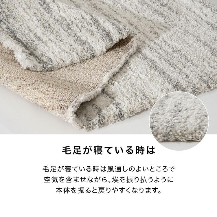 LOWYA ラグ カーペット ラグマット おしゃれ 140×200 Sサイズ LOWYA ラグ カーペット ラグマット おしゃれ 140×200 Sサイズ