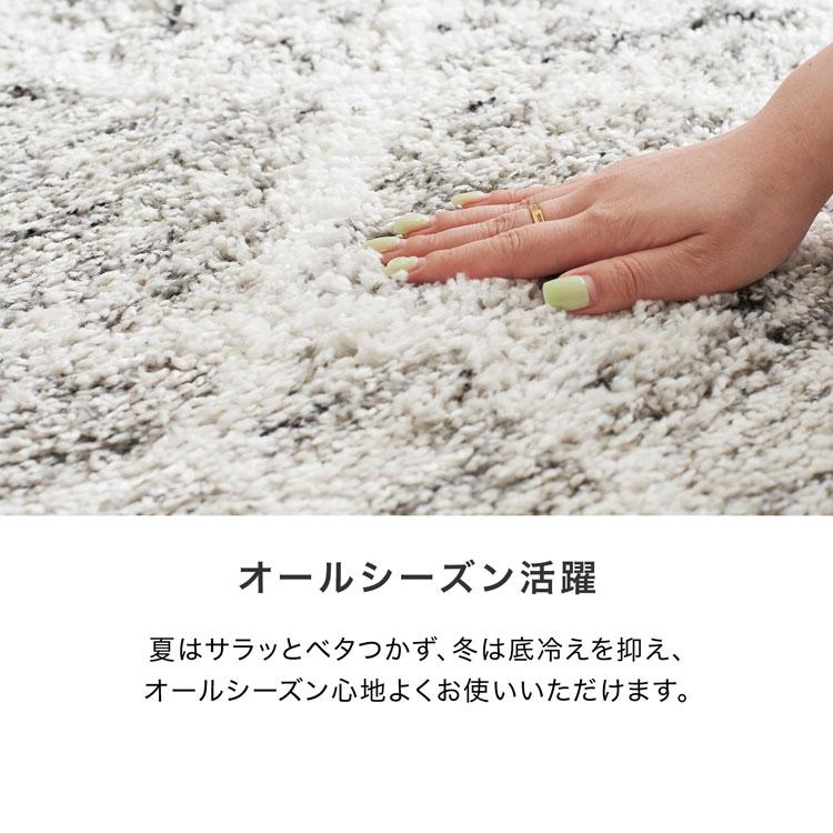 LOWYA ラグ カーペット ラグマット おしゃれ 140×200 Sサイズ LOWYA ラグ カーペット ラグマット おしゃれ 140×200 Sサイズ