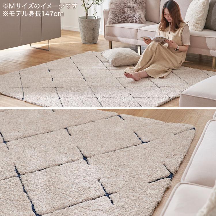 LOWYA ラグ カーペット Lサイズ 200×250 ラグマット ベニワレン LOWYA ラグ カーペット Lサイズ 200×250 ラグマット ベニワレン