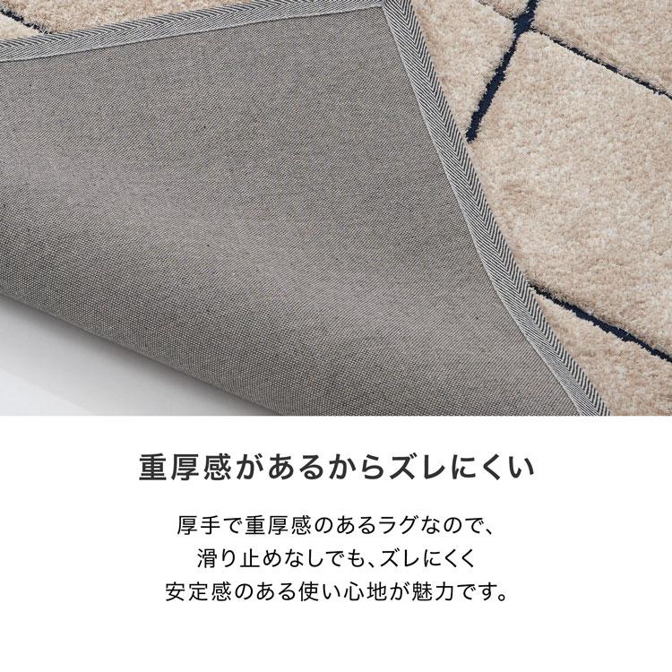 LOWYA ラグ Mサイズ 185×185 カーペット ラグマット ベニワレン LOWYA ラグ Mサイズ 185×185 カーペット ラグマット ベニワレン