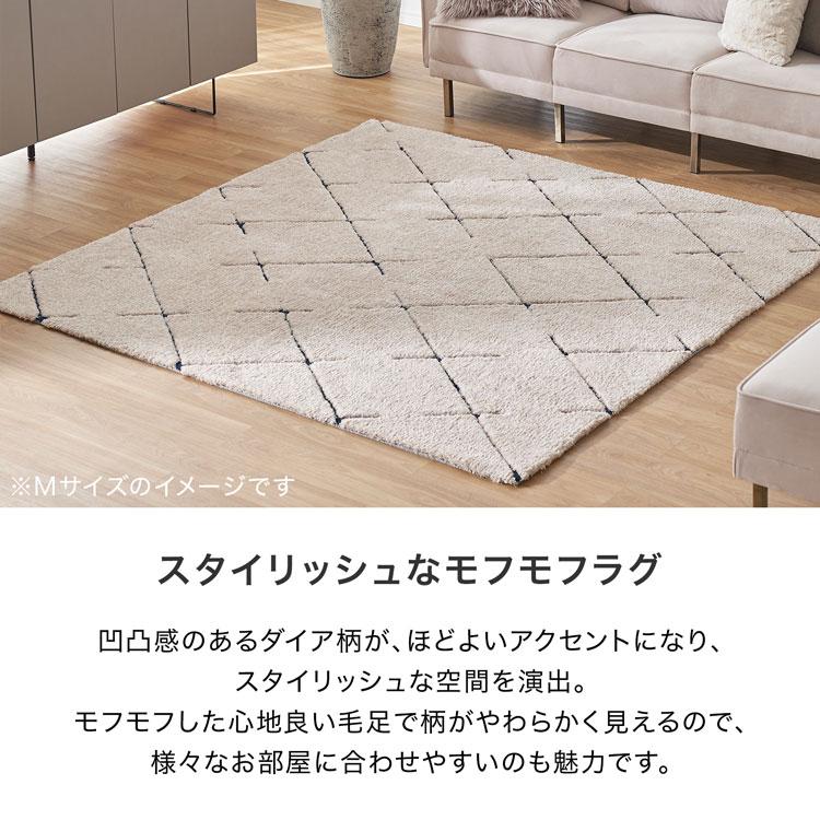 LOWYA ラグ Mサイズ 185×185 カーペット ラグマット ベニワレン LOWYA ラグ Mサイズ 185×185 カーペット ラグマット ベニワレン