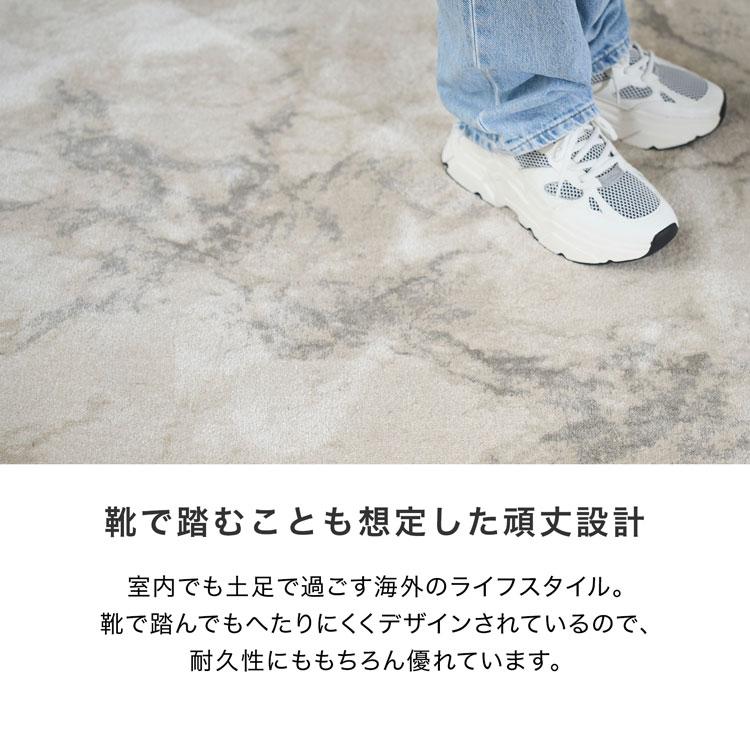 LOWYA（ロウヤ） ラグ カーペット 200x250 Lサイズ おしゃれ シャギー