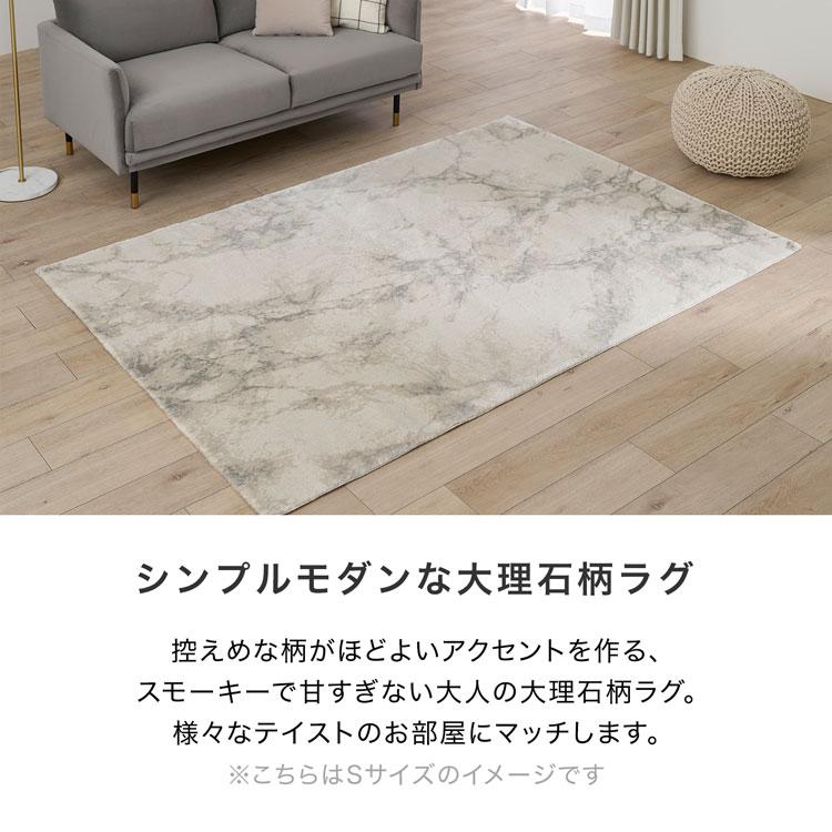 LOWYA ラグ カーペット 200x250 Lサイズ おしゃれ シャギーラグ LOWYA ラグ カーペット 200x250 Lサイズ おしゃれ シャギーラグ