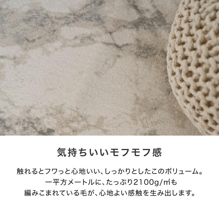 【新品未開封】Rady大人気希少♡大理石柄毛布︎♥︎ダブルサイズ︎♥︎ LOWYA ラグ カーペット 200x250 Lサイズ おしゃれ シャギーラグ