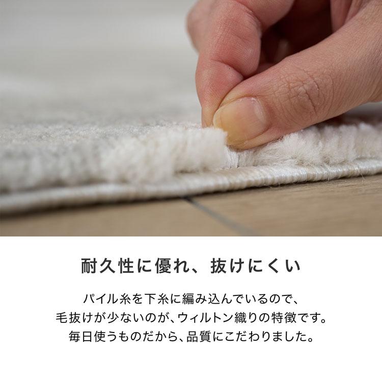 LOWYA（ロウヤ） ラグ カーペット 160×230 Mサイズ おしゃれ シャギー