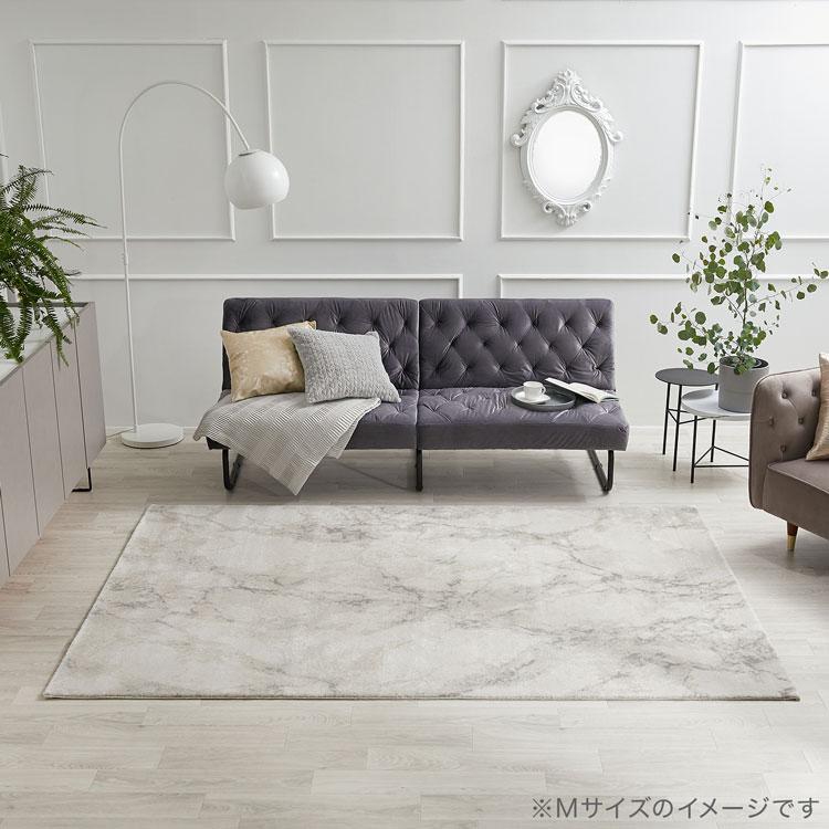 ラグ カーペット 160×230 Mサイズ おしゃれ シャギーラグ 柄 絨毯 デザインラグ 大理石柄 シンプル ウィルトン織りラグ 在宅 デスクカーペット : fd08-g1067-1m0 : LOWYA(ロウヤ)Yahoo!ショッピング店 - 通販 - Yahoo!ショッピング ラグ カーペット 160×230 Mサイズ おしゃれ シャギーラグ 柄 絨毯 デザインラグ 大理石柄 シンプル ウィルトン織りラグ 在宅 デスクカーペット : fd08-g1067-1m0 : LOWYA(ロウヤ)Yahoo!ショッピング店 - 通販 - Yahoo!ショッピング