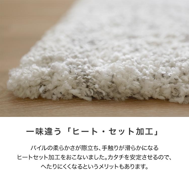 LOWYA 玄関マット 玄関ラグ おしゃれ 60×110 ラグ カーペット LOWYA 玄関マット 玄関ラグ おしゃれ 60×110 ラグ カーペット