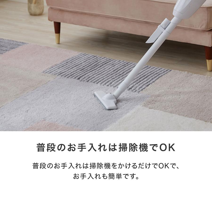 LOWYA（ロウヤ） ラグ カーペット ラグマット 冬 厚手 洗える 滑り止め