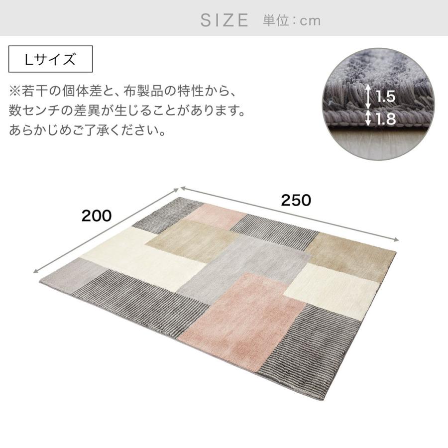 LOWYA（ロウヤ） ラグ カーペット ラグマット 冬 厚手 洗える 滑り止め