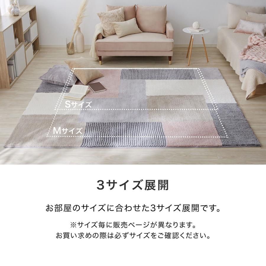 LOWYA（ロウヤ） ラグ カーペット ラグマット 冬 厚手 洗える 滑り止め