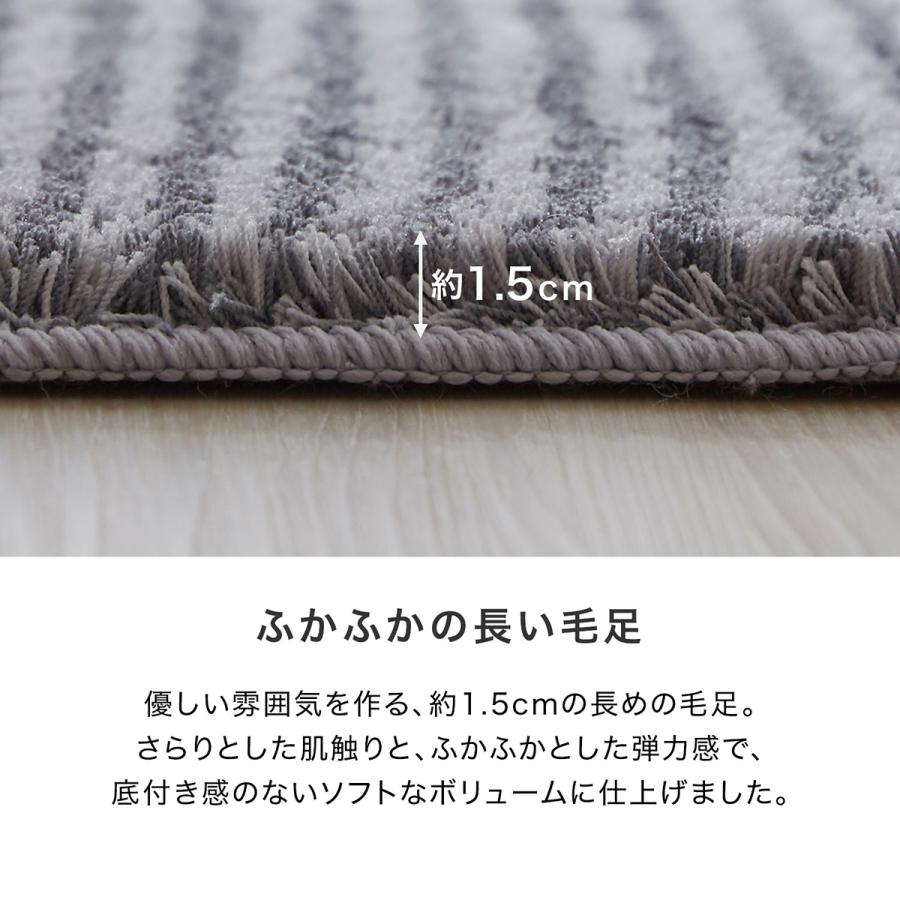 ラグ カーペット ラグマット 冬 厚手 洗える 滑り止め付 200×250 おしゃれ カーペット 水洗い可 絨毯 長方形 デザイン