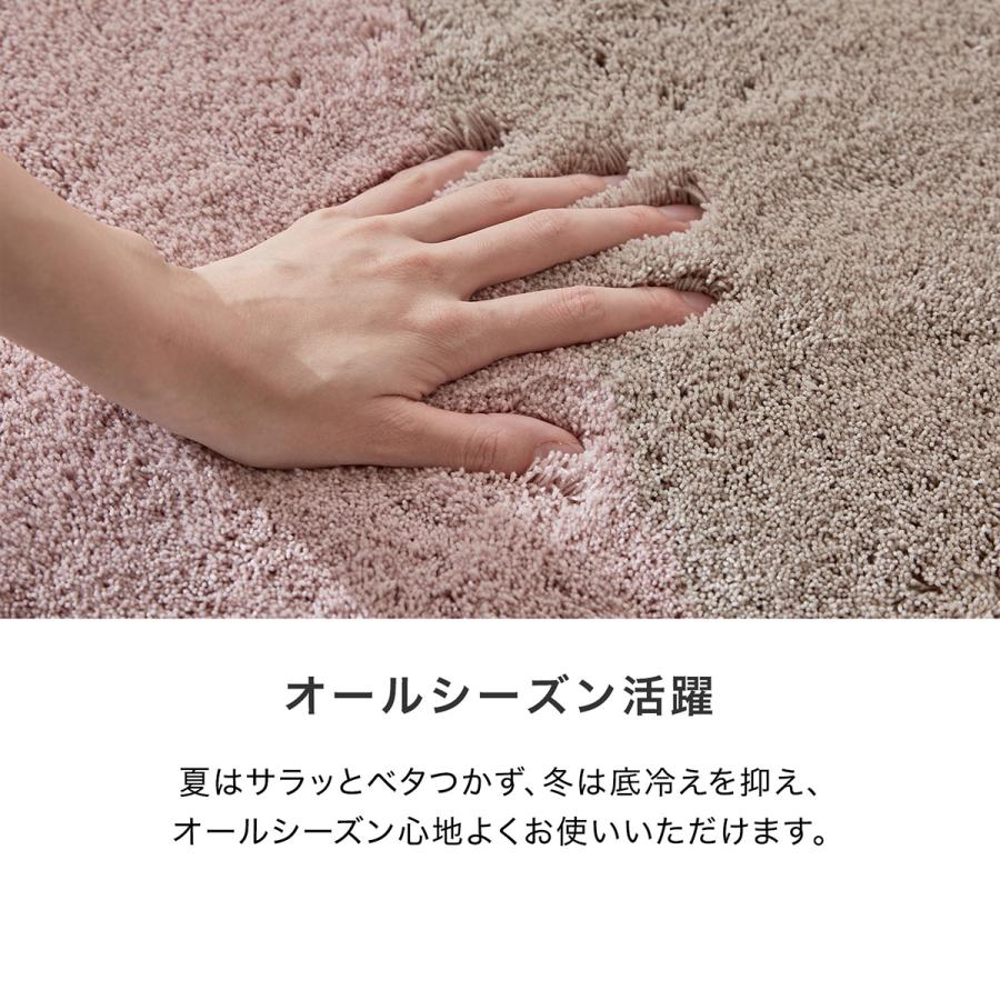 LOWYA（ロウヤ） ラグ カーペット ラグマット 冬 厚手 洗える 滑り止め