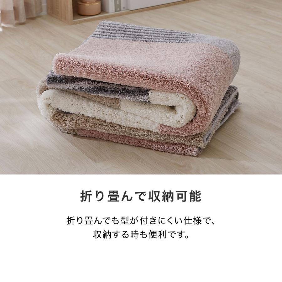 LOWYA ラグ カーペット ラグマット 冬 厚手 洗える 滑り止め付