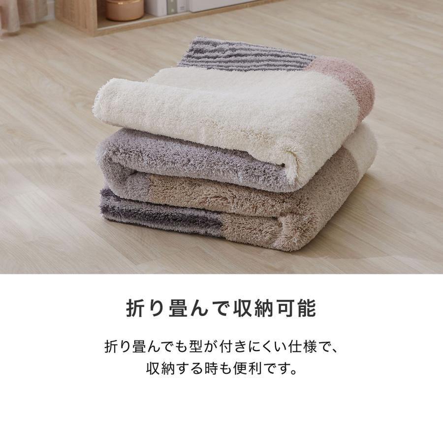 LOWYA（ロウヤ） ラグ カーペット ラグマット 冬 厚手 洗える 滑り止め