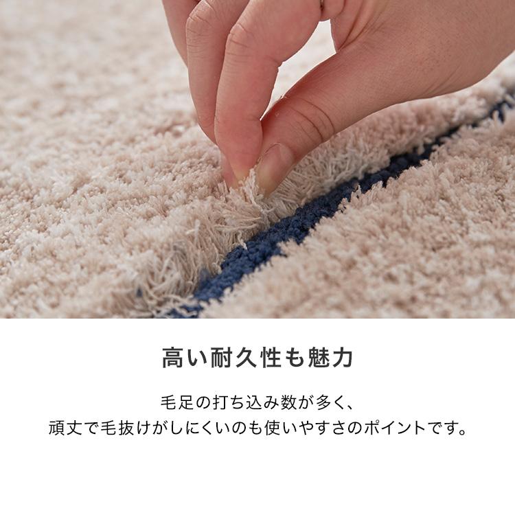 LOWYA 玄関マット 玄関ラグ 玄関 おしゃれ ラグ マット 北欧風 LOWYA 玄関マット 玄関ラグ 玄関 おしゃれ ラグ マット 北欧風